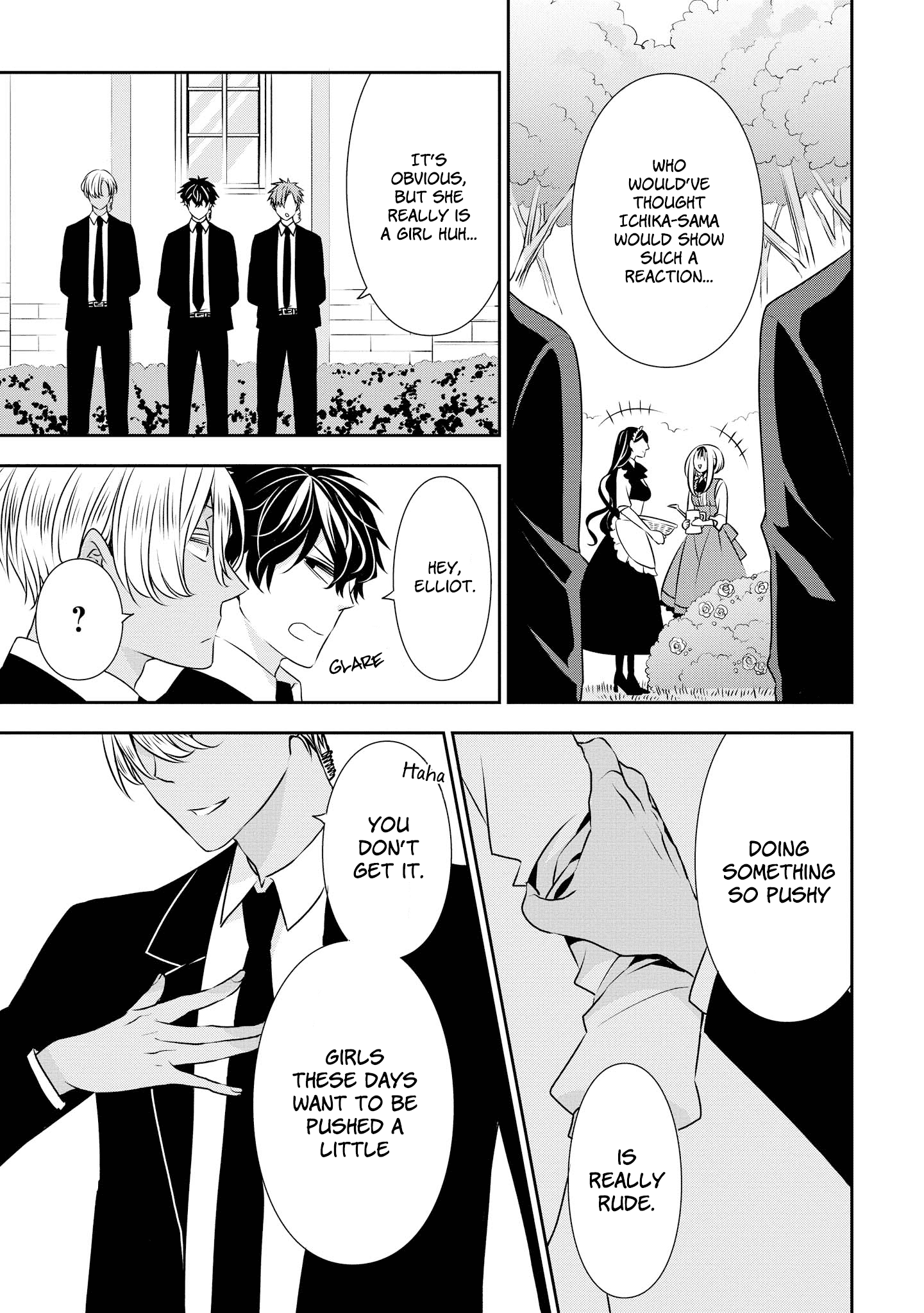 Ojou-sama ga Mamorasete Kurenai Chapter 8 7